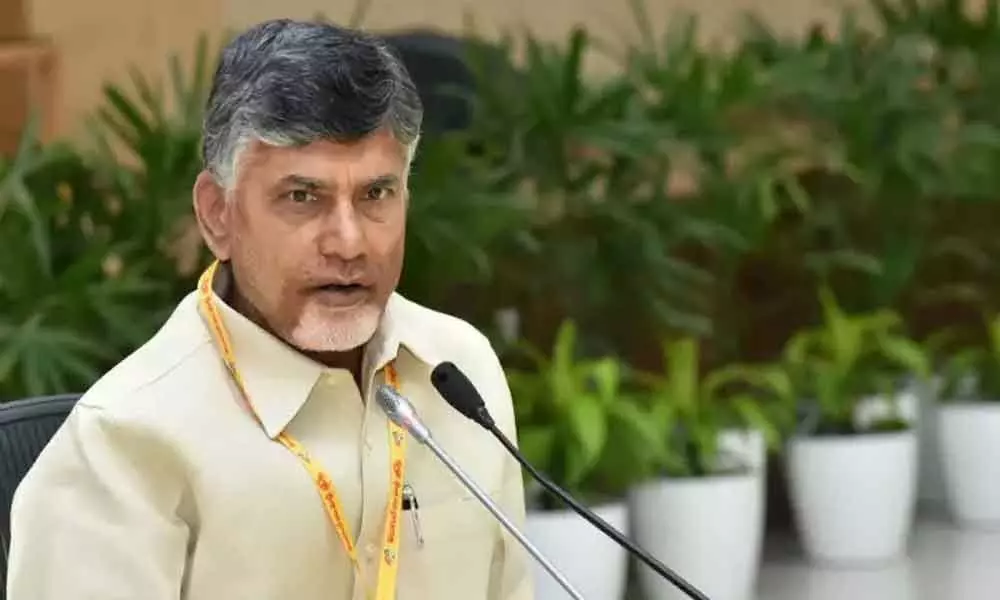 Andhra Capital row: Chandrababu Naidus meeting with TDLP to begin in a short while