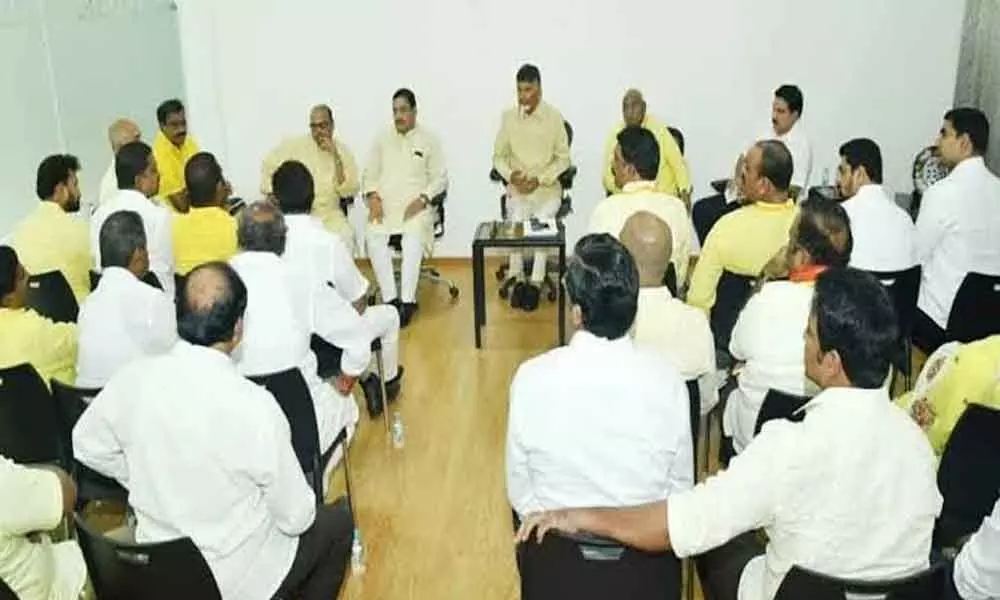 Amaravati: TDLP meeting commences at party office in Mangalagiri a while ago