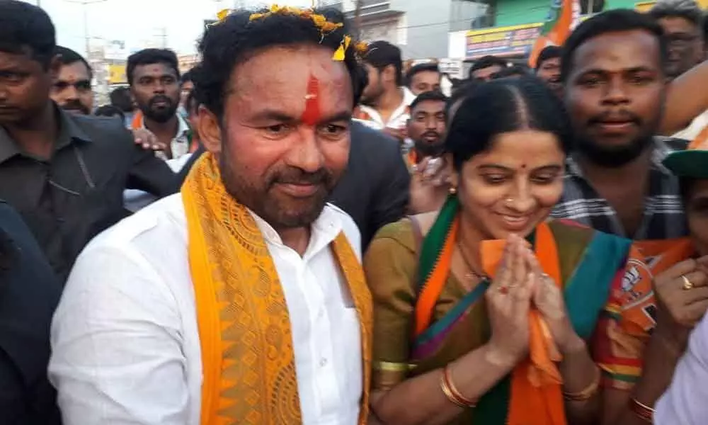 Nagaram: Kishan Reddy campaigns for Mamata