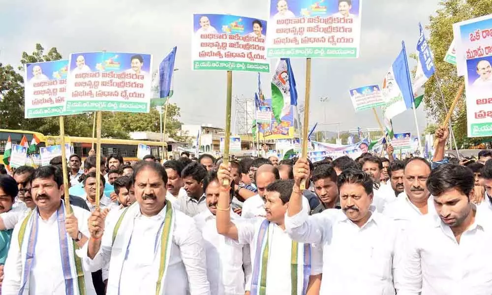 Vijayawada people support three-capital move: Minister Velampalli Srinivas