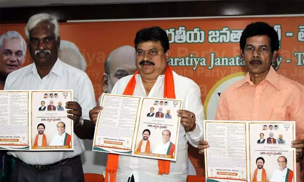 Hyderabad: BJP unveils civic poll manifesto, moots reduction in property tax
