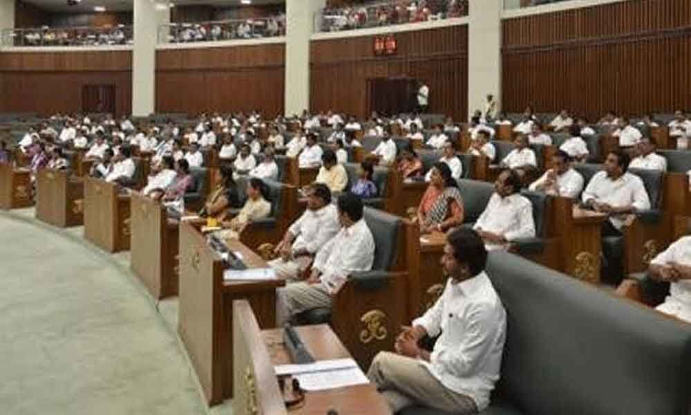 Andhra Pradesh: BAC Meeting Concluded, Decides To Hold Assembly ...