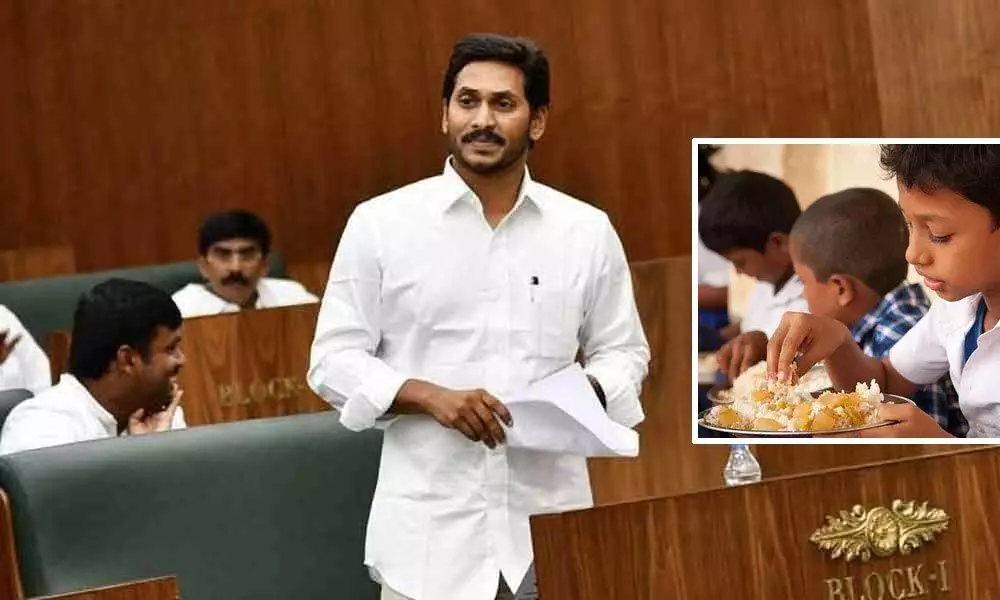 Andhra Pradesh: Mid-day meal scheme will now be called Jagananna Gorumudda