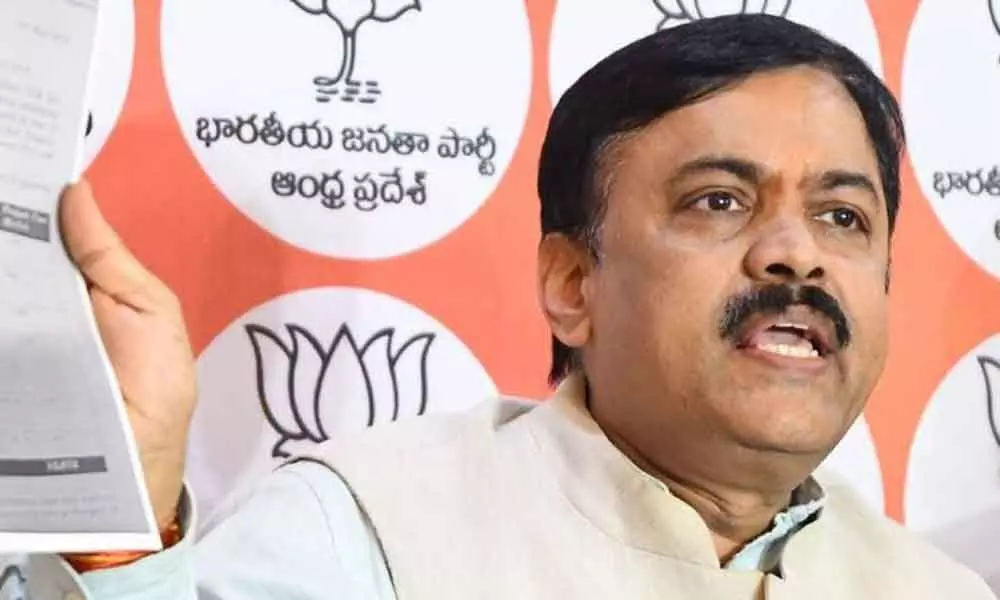 Centre will not give nod for the relocation of capital: GVL Narasimha Rao