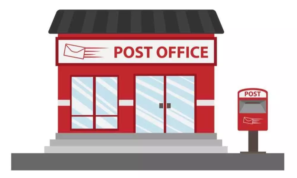 Rajamahendravaram: People suffer as post office relocated