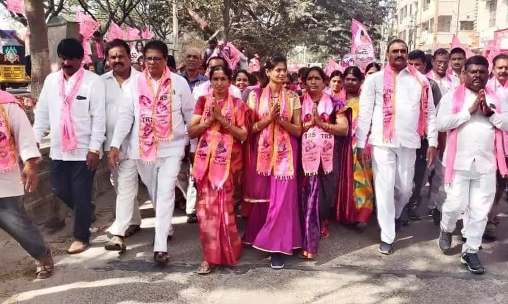 MLA & corporator take out rally in support of TRS at Nizampet