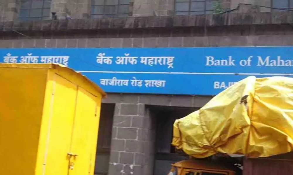 Bank of Maharashtra net profit jumps to 135 cr in Dec quarter