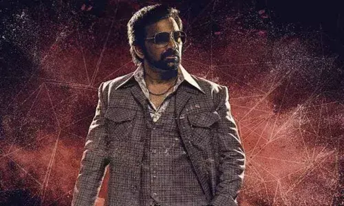 Ravi Tejas Disco Raja Movie Pre-Release Business Report