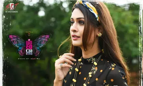 Here We Introduce Three Beautiful Ladies From Disco Raja