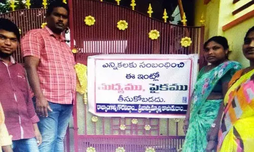 Huzurnagar voter says no to money, liquor