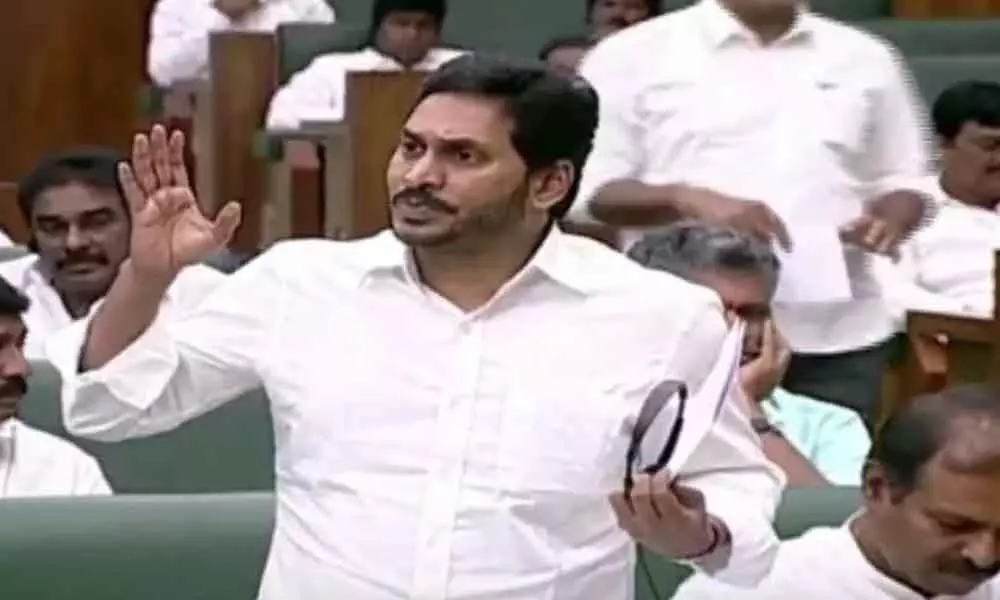 TDP leaders are acting like Street Rowdies in the Assembly: CM YS Jagan Mohan Reddy