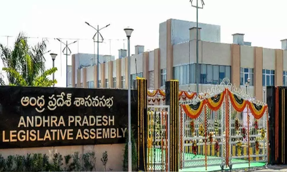 Three capital row: TDP demands Select Committee referral while YSRCP opposes