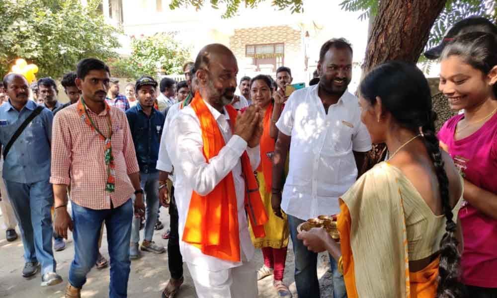 People Want Change, Ready To Defeat TRS In Karimnagar: BJP MP Bandi ...