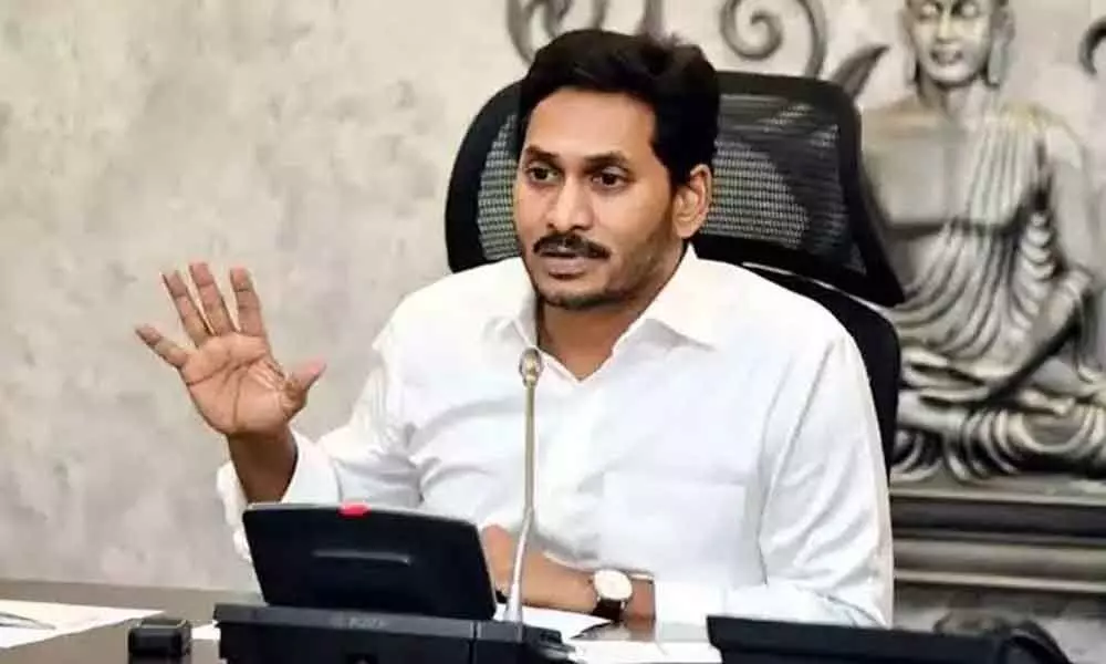 Andhra Pradesh: CM Jagan Reddy to tour villages from February 1