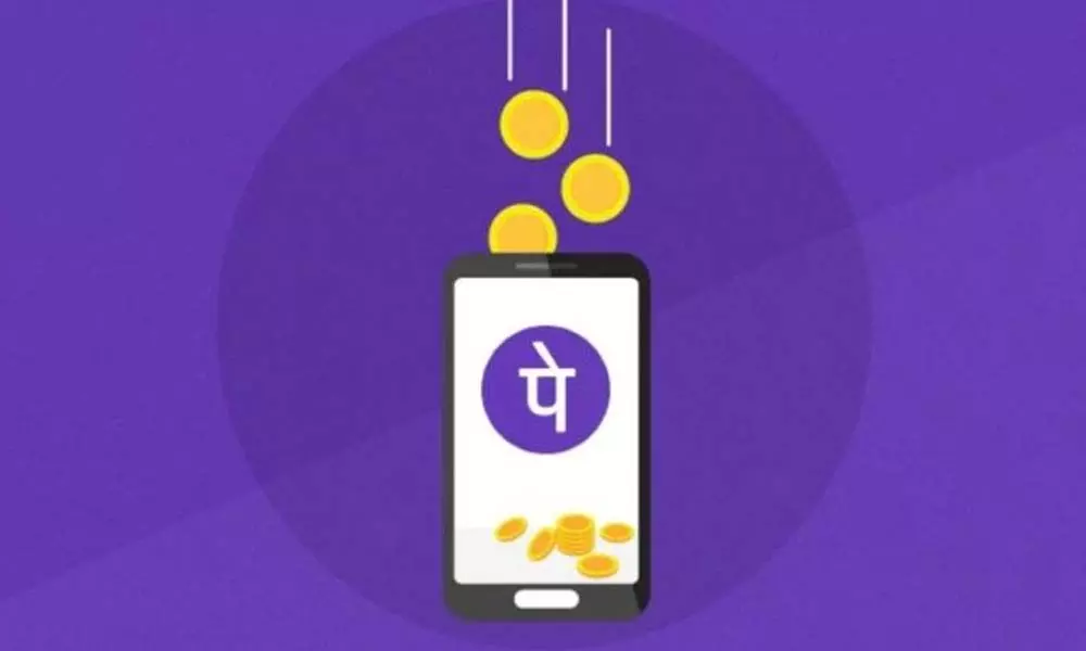 PhonePe ATM allows cash withdrawal from your neighbourhood shop