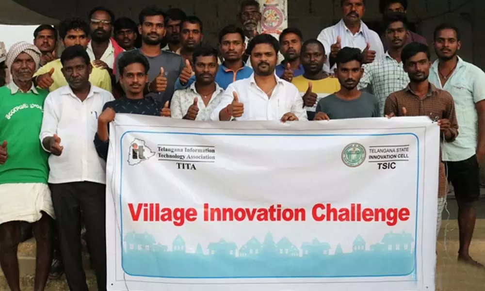 TSIC, TITA launch village innovation challenge