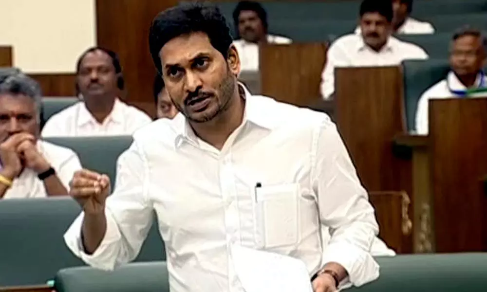 CM Jagan hints abolition of Council says Chairman Shariff violated the rules