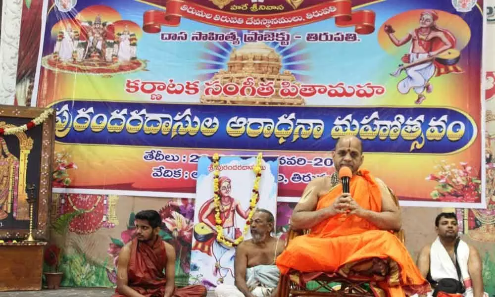 Tirupati: 3-day Sri Purandara Dasa Aradhanotsavam commences