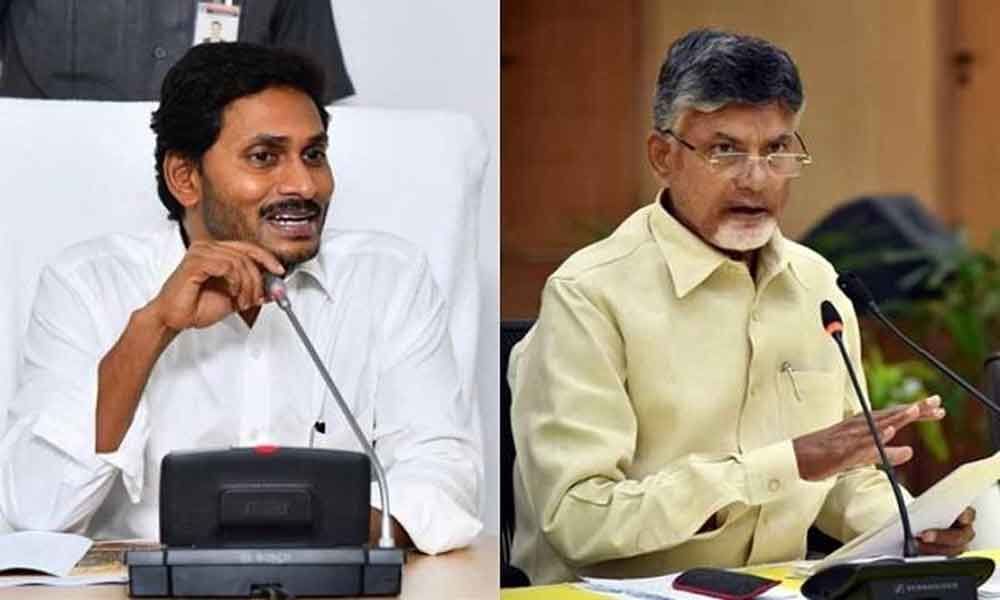 Chandrababu Fires At CM Jagan Over Cases Against Media, Says It's A ...