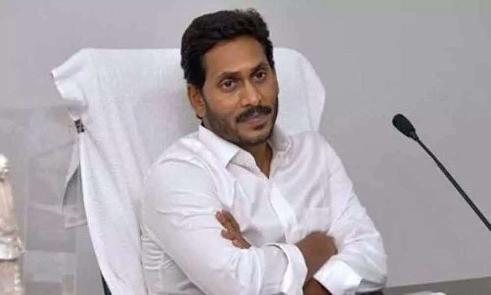 CBI Special Court exempts Jagan from personal appearance in DA assets case on Friday
