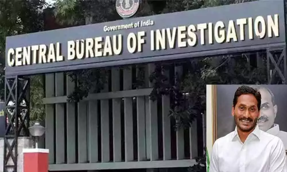 CBI Court Denies Jagan's Petition Today-Telugu Crime News Roundup