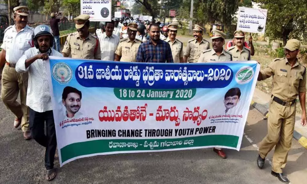 Eluru: Road safety rally taken out