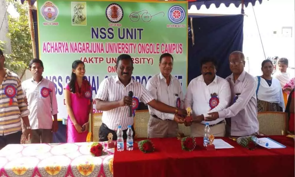 Acharya Nagarjuna University National Service Scheme unit starts special camp in Ongole
