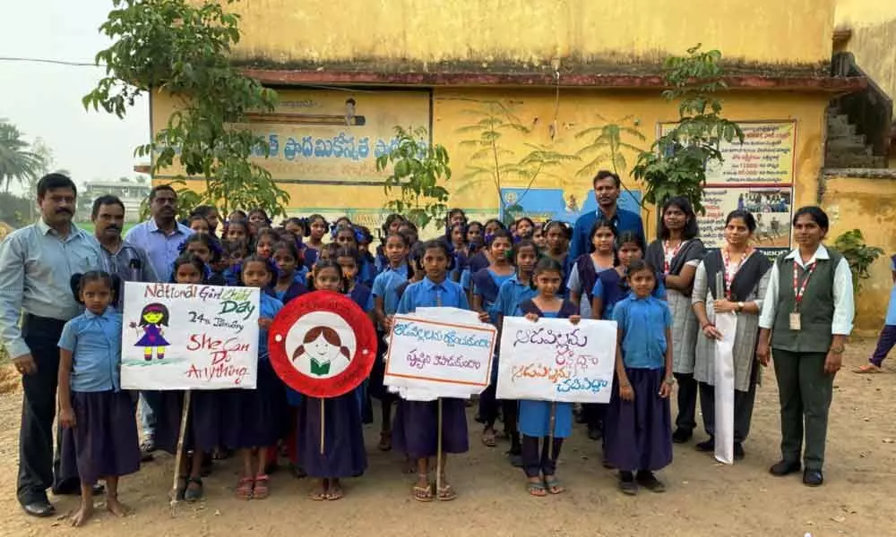 Rajamahendravaram GIET School holds National Girl Child Day