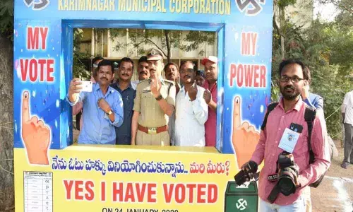 Karimnagar municipal corporation elections conclude peacefully