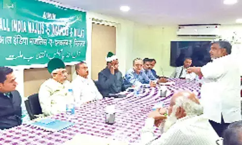 Hyderabad: MIM (Inquilab) to protest at Mughalpura today