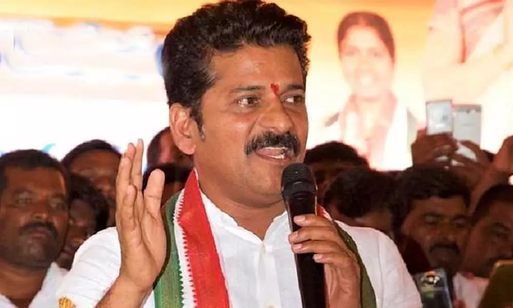 TRS wins Kodangal Municipality, a big blow to Congress MP Revanth Reddy