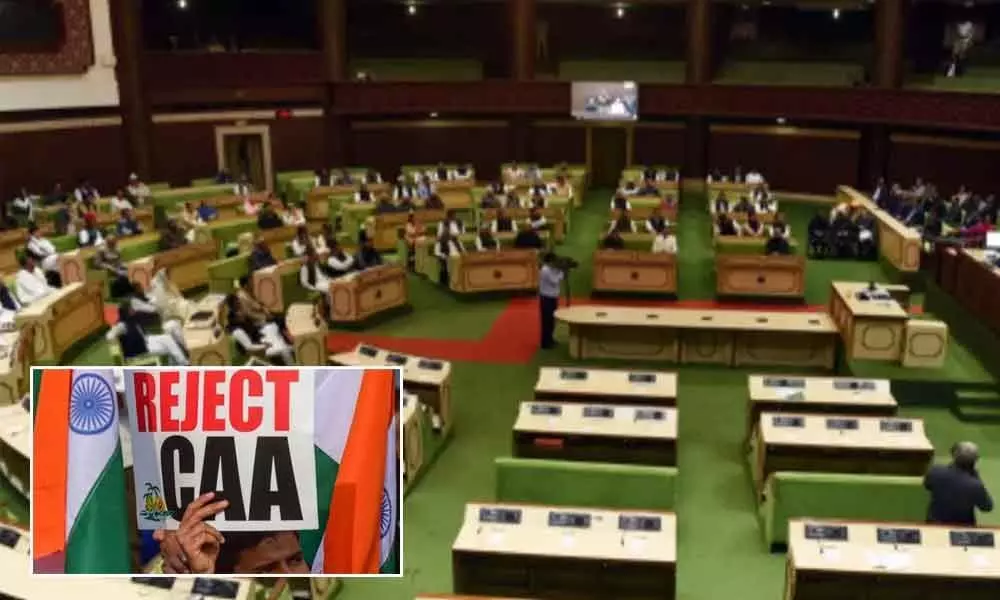 Now, Rajasthan Assembly passes resolution against CAA