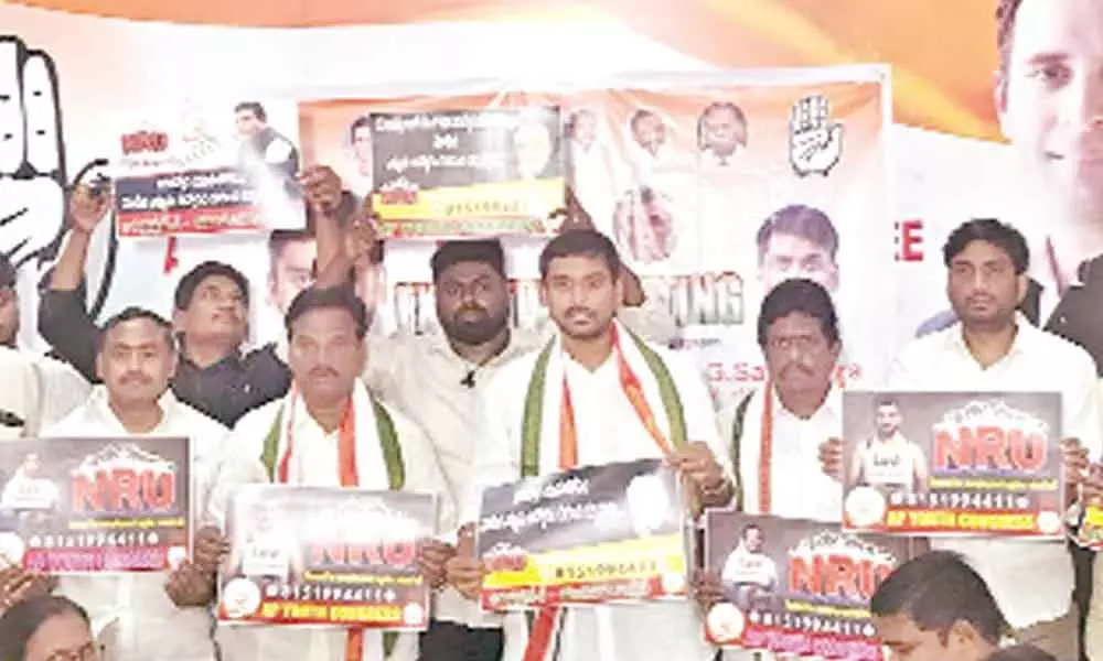 AP Youth Congress launches National Register of Unemployed