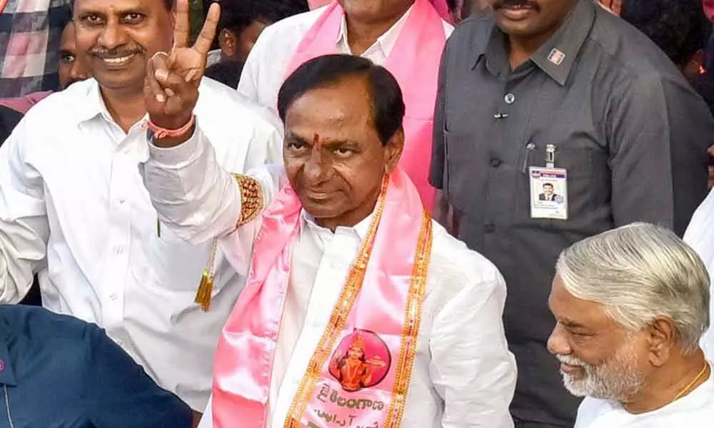 KCR reacts to Municipal Election results, says people have voted for development and welfare schemes