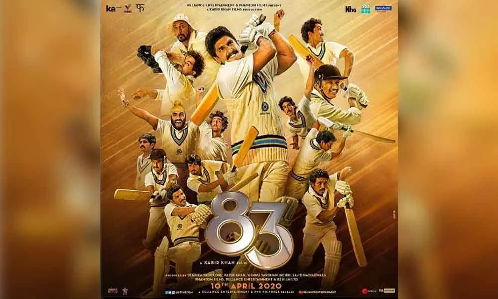 First Look Of 83 Is Out
