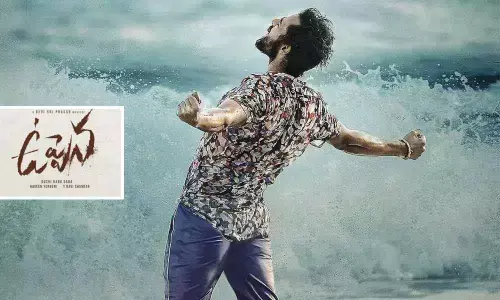 This poster justifies title