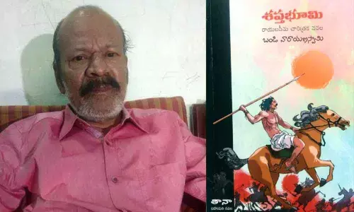 Oppression in the cursed land