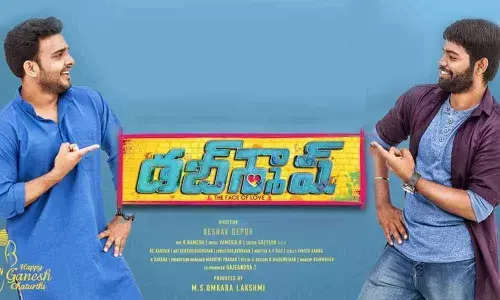 Dubsmash Trailer: A Crime-Thriller With Small Screen Actors