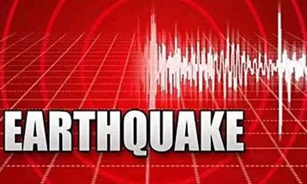 Guntur and Krishna districts jolted with a minor Earth Quake