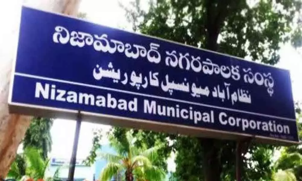 As BJP opts out, TRS-MIM set to retain Mayor post in Nizamabad