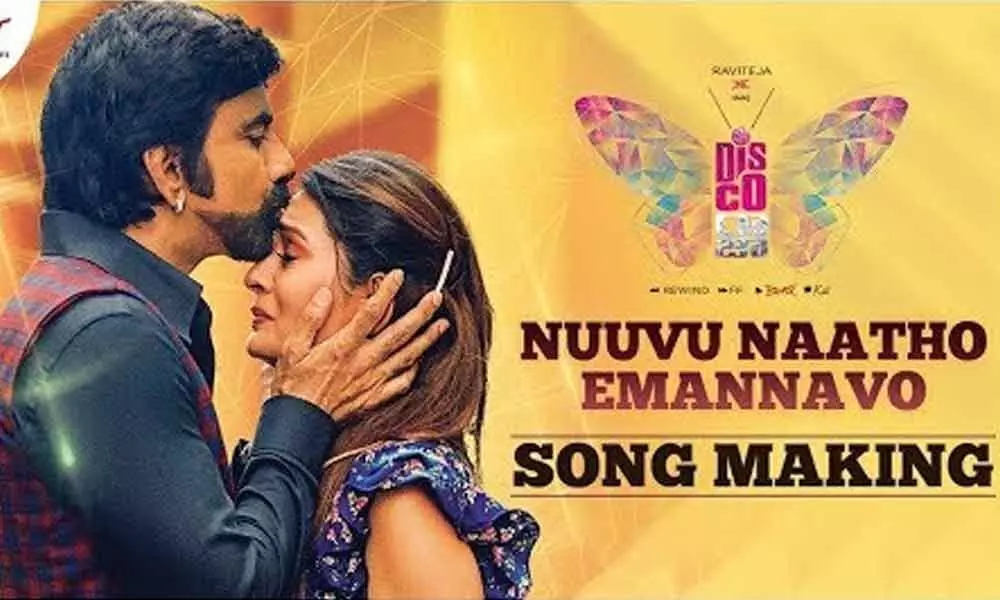 Nuvvu Natho Emannavo Song Making Video From Disco Raja