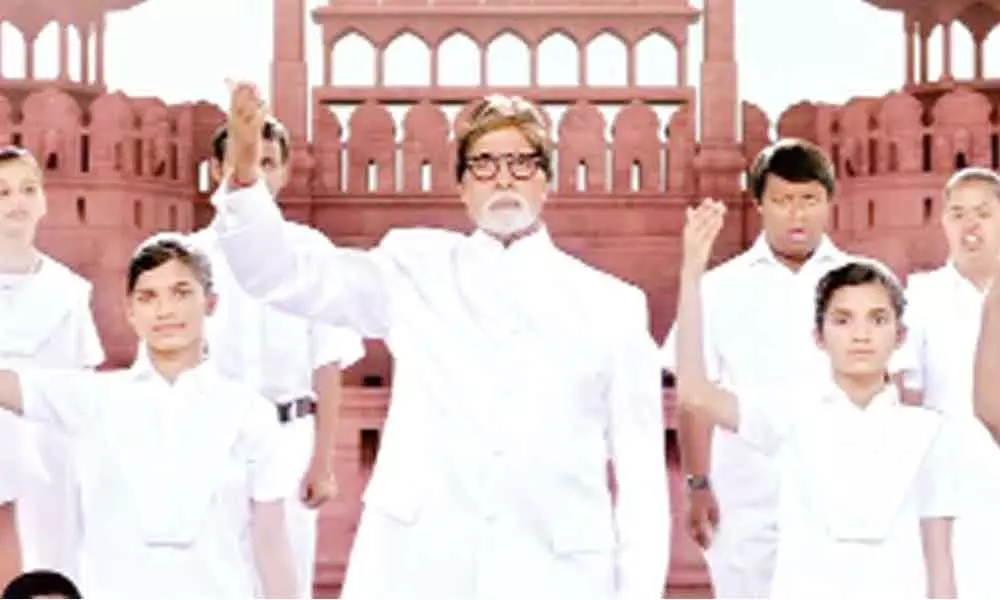 Big B sings Jana Gana... with differently-abled kids