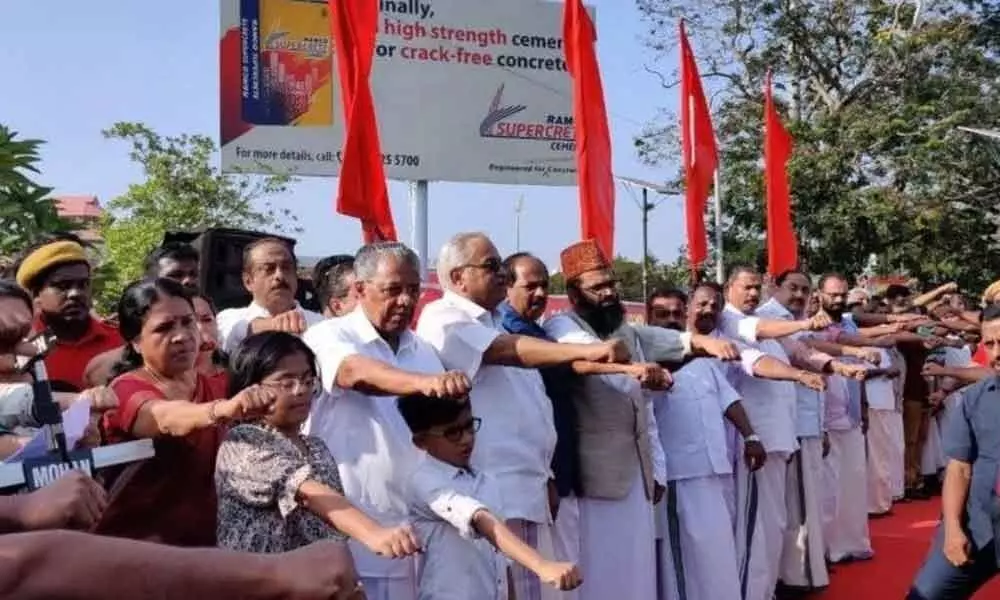 620-km human chain in Kerala against CAA