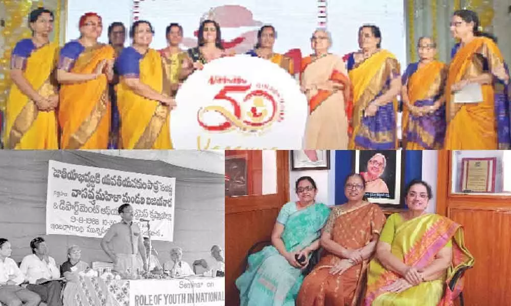 Vasavya Mahila Mandali celebrates Golden Jubilee