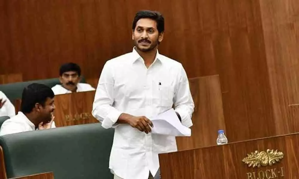 CM YS Jagan Mohan Reddy tables the Repeal of Legislative Council draft bill in the state Assembly