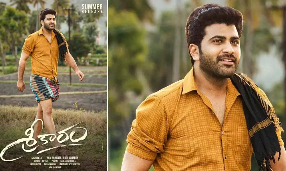 Sharwanands Sreekaram First Look Is Out