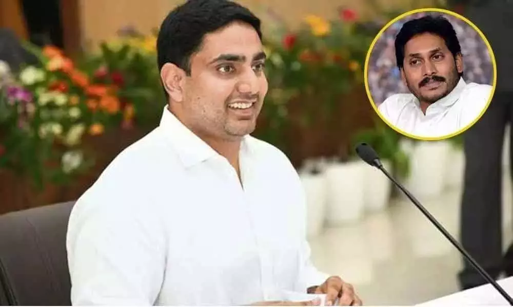He would repeal the courts as well: Lokesh Satires on CM Jagan Reddy