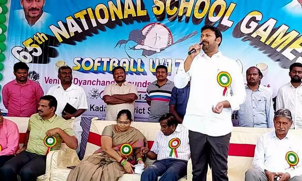 Chief Minister giving equal priority to games and education: M P Avinash Reddy