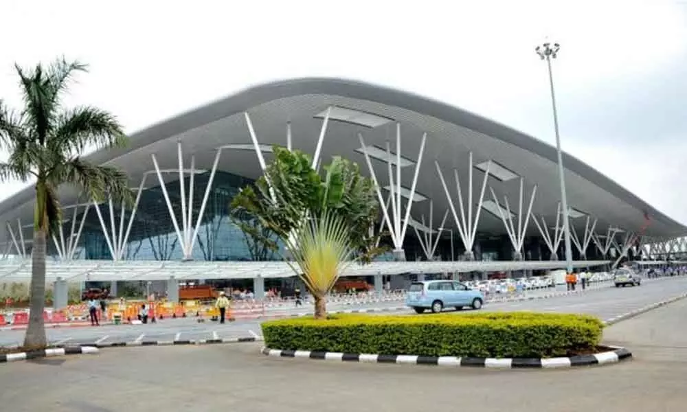 BLR airport investing Rs 13k crore on expansion