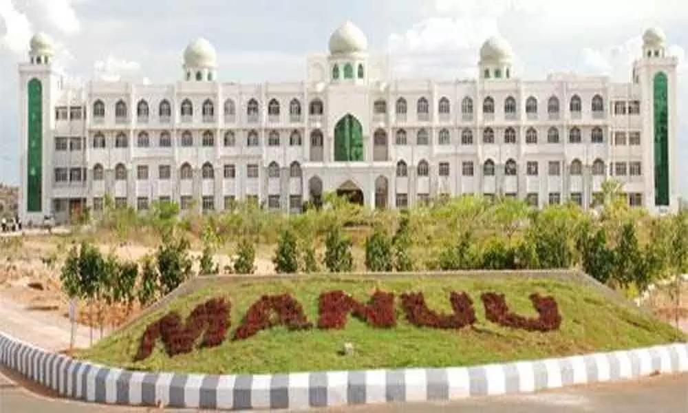 Hyderabad: MANUU to hold National Urdu Science Congress